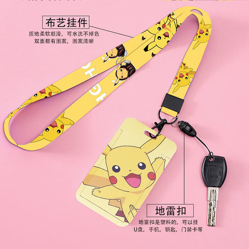 Cartoon card holder student easy-pull bus card holder multi-functional subway card holder telescopic lanyard key chain meal card holder