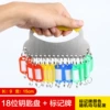Stainless steel 18-position disc + marking plate (yellow handguard)