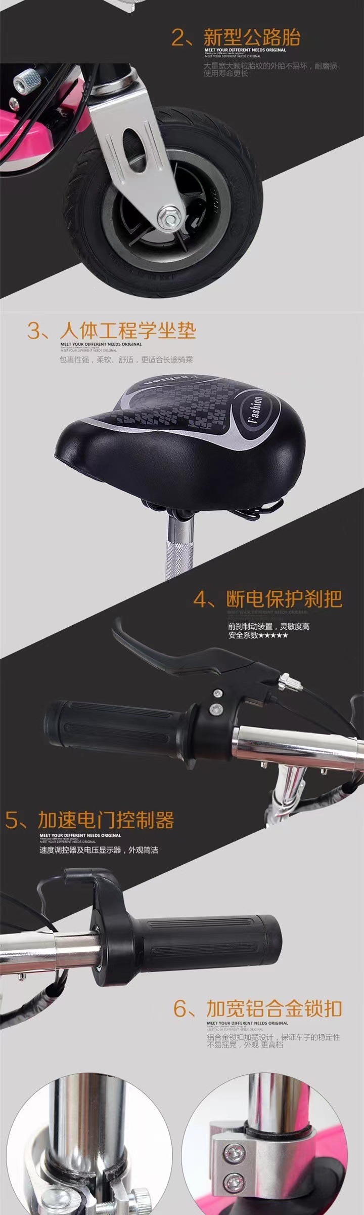 Factory direct foldable electric scooter, mini portable scooter for children, children's skateboard