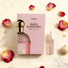 ѩ���ɳ�����_��С��ȹ1.5ml��yС�Ӕ[������Ƭ��ˮС��