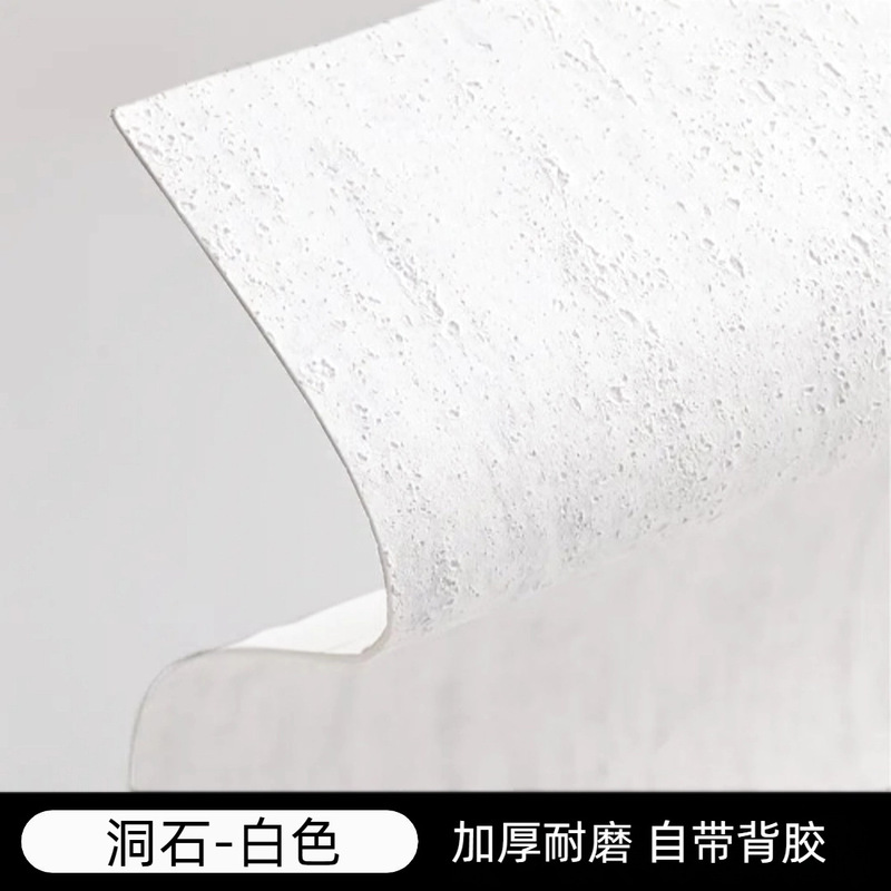 批发墙面装饰墙贴防水防潮客厅电视背景墙壁纸墙面贴纸墙纸自粘|undefined