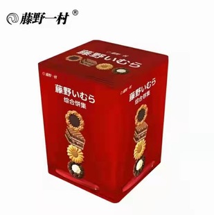��؛�Y����Ұһ��ʲ�\��358g�F���bϲ�c�ͶY���l���eʳƷ