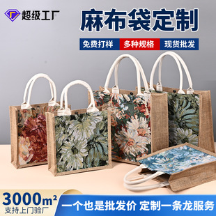 �͹��ͮ��鲼�����ƴ�������ֆμ簵�ſ��鲼���ذ�����ӡLOGO
