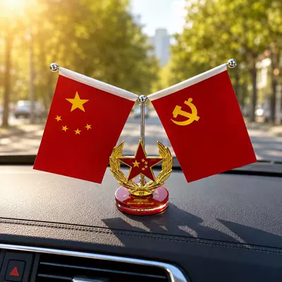 Car ornaments, Patriotic red flag car