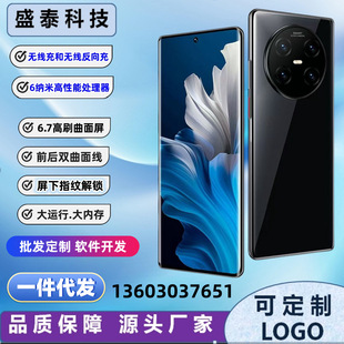 �¿�C5�o�����������t�⾀ȫ�Wͨ5G�����֙CԴ�^���S����һ�����l