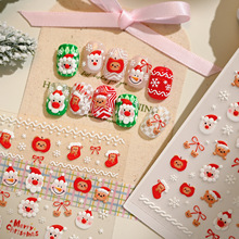 铁素红色圣诞老人美甲贴纸M1230浮雕卡通可爱小熊雪花苹果指甲贴