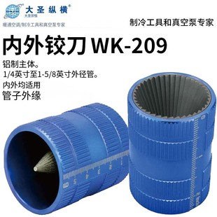 ���}�¿����WK&mdash;209A�����q���~��ȥë�̵��ܵ���߅���}�Թ���