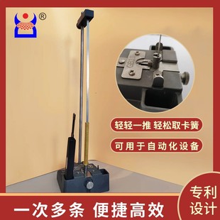 Ding Cheng Long Cheng Set of Tools Quick Circlip Seat Meson Seat Retaining Ring Seat E-shaped Seat Circlip Seat E Order Factory Outlet