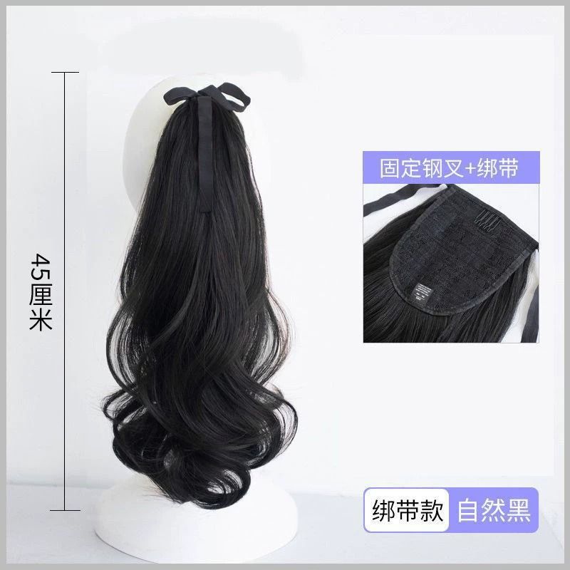 Falsa cola de caballo femenina simulación cabello agarrador tipo flor de pera natural ondulado rollo alto cráneo red vigor ligero cola de caballo alta
