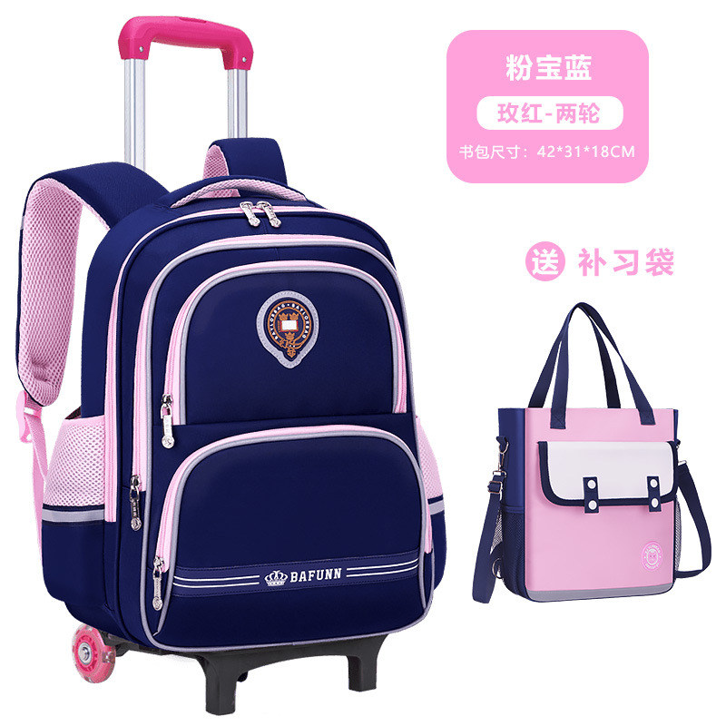 26 nuevas mochilas de tirón para niños y niñas 2 - 3 - 5 - 6 grados mochilas de hombro para niños de gran capacidad para reducir la carga