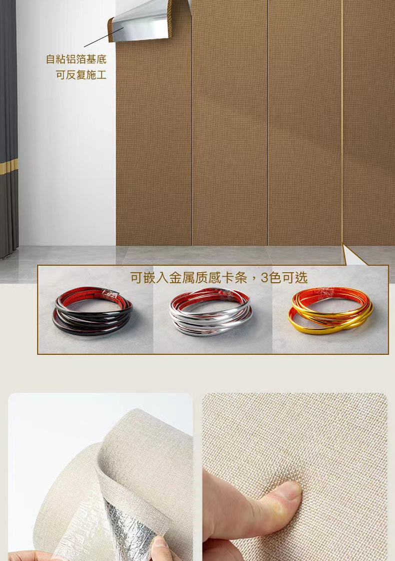 未标题-1_05.jpg?x-oss-process=image/format,png