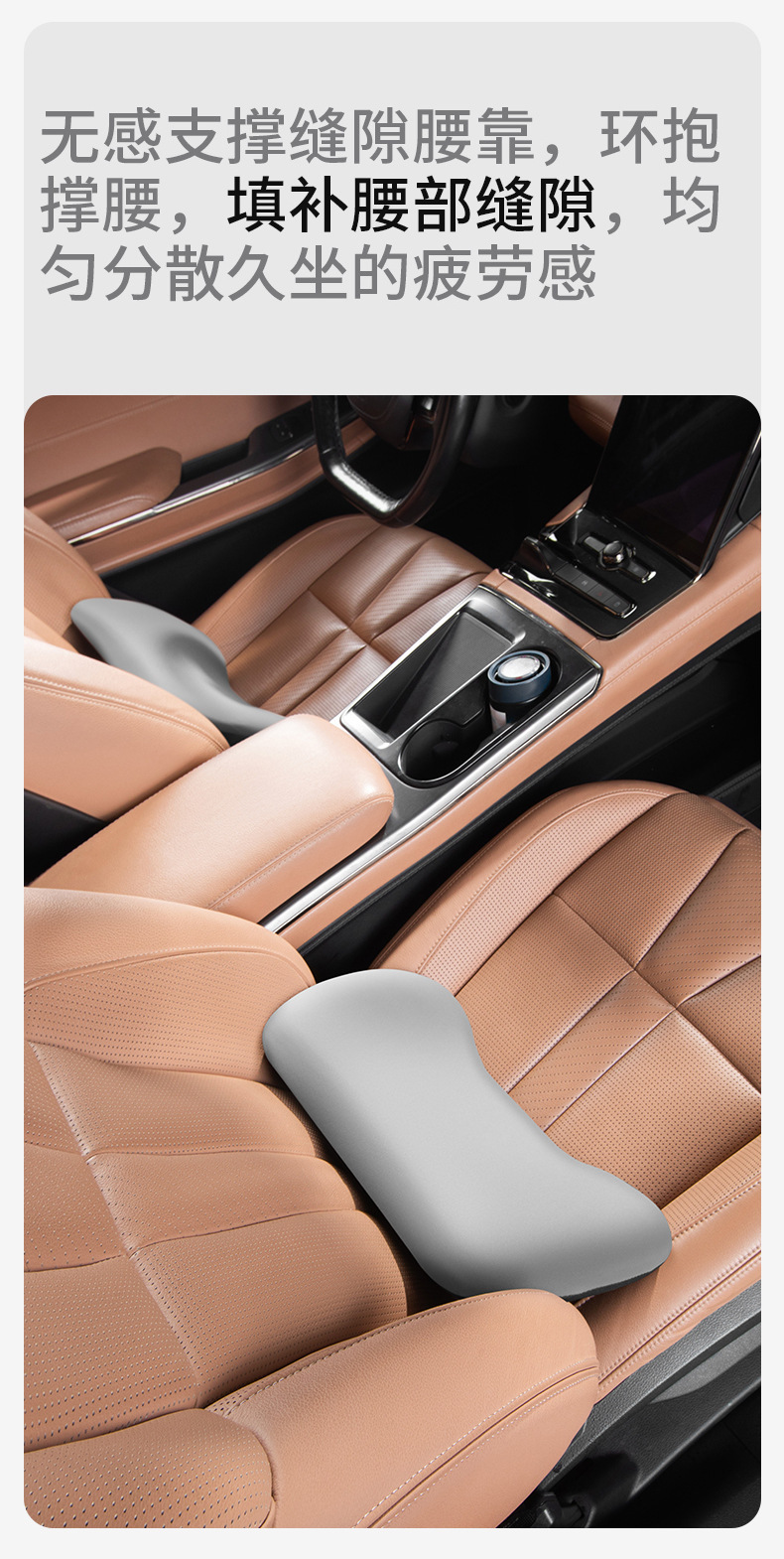 Car Lumbar Support Simple Memory Foam Headrest Neck Pillow Car Pillow Comfortable Massage Memory Foam Set Lumbar Support Pillow