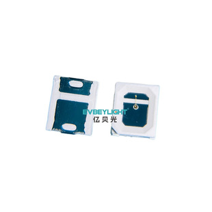 2835 Laser Vcsel Infrared 680/850/940Nm 20 Degree Laser Patch Light Emitting Diode Led Lamp Beads