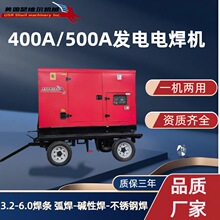 ɪS400AͰl늺CSW400ACY|p늉