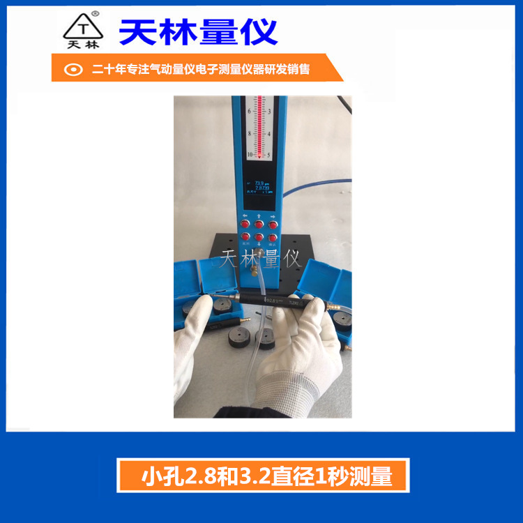 �����������������������С��ֱ���⾶�ᾶ���ټ�⾫�ܲ�������