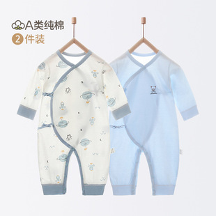 2���냺�B�w���������·���������a����{���ļ��L�䱡�������
