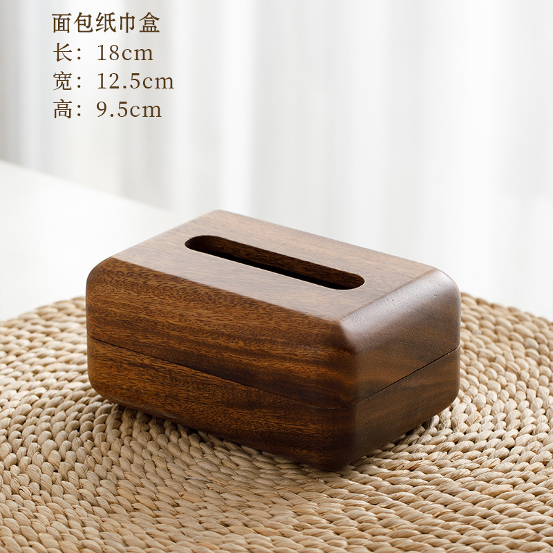 クルミ材ティッシュボックス 家庭用 リビングルーム ティッシュボックス 可愛い レストラン ホテル 刻印入り シンプル 無垢材 ティッシュ収納ボックス