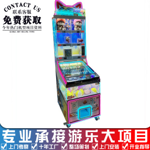 ���鲿��Ͷ���Α�C��ͯ�H�ӻ��ӏ���C���ó���Ƭ���郶�Q�YƷ