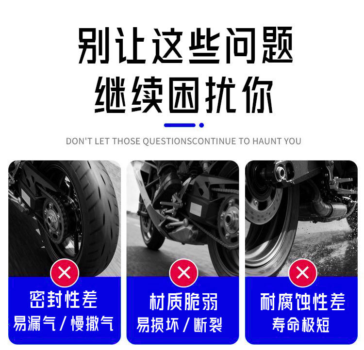 L-Shaped Aluminum Alloy Valve for Motorcycles, Electric Scooters, and Electric Vehicles, Modified Leak-Proof Vacuum Tire Bent Valve