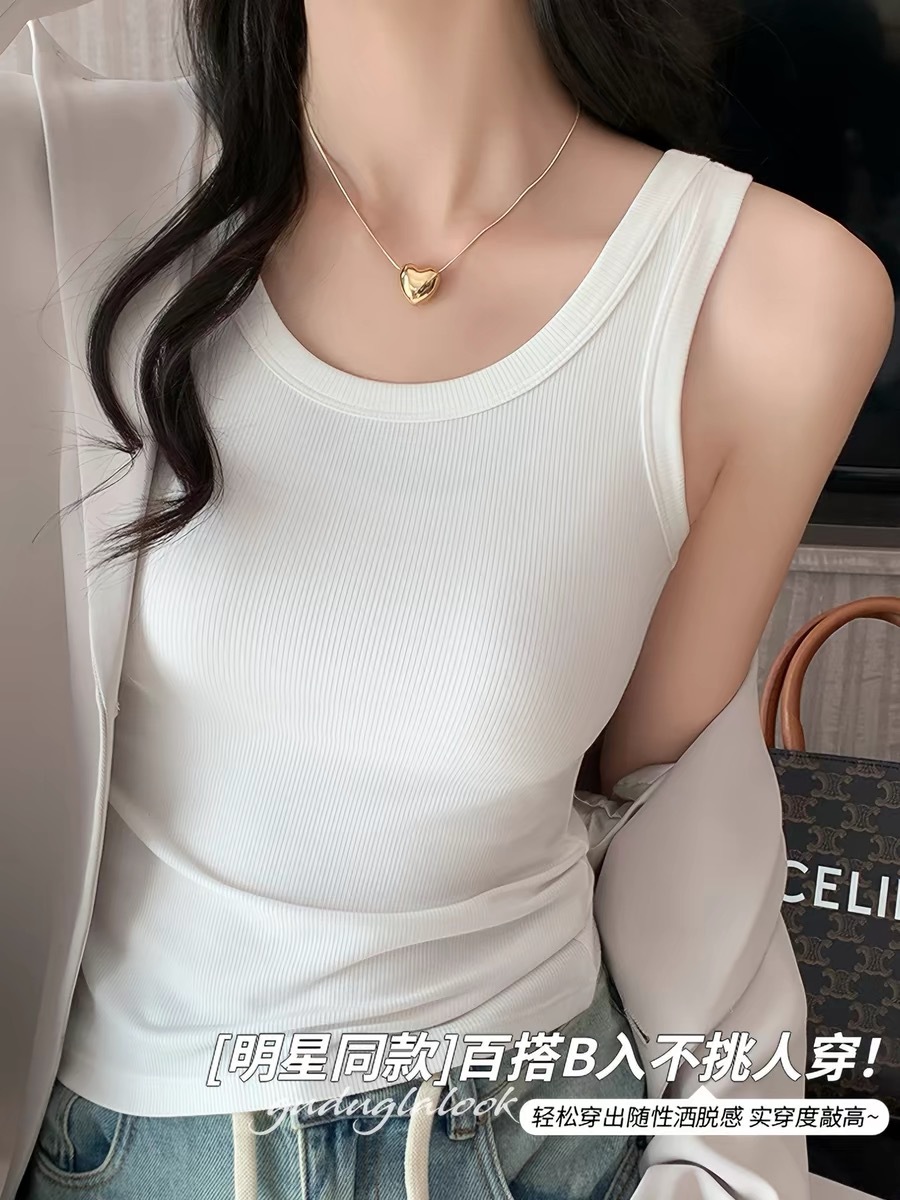 Summer thin white tank top