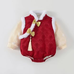 �냺�޷��B�w��Ů�����^���·�����������ƨ�¼Ӻ����±�ů�����