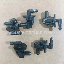 �m���������܇��ˢ���L������ˮ�܆����y/ֹ���y