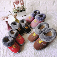 2022新款儿童可爱卡通毛口加厚保暖舒适防滑棉鞋居家室内户外批发