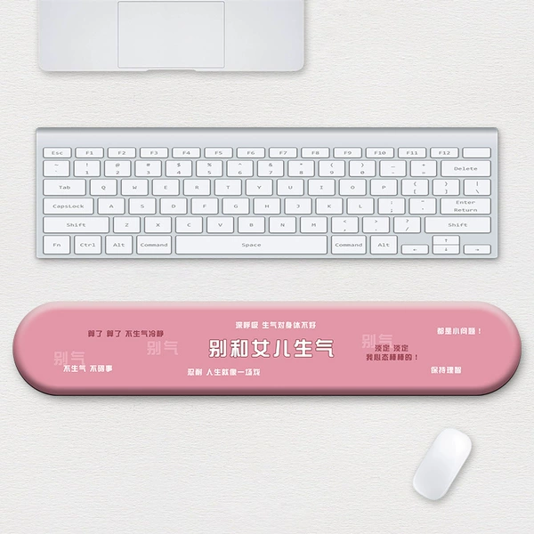 HL019-BYL235 别和女儿生气