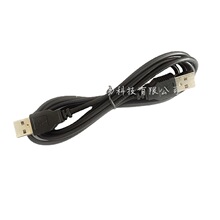 1��USB�������������p�^USB2 0ɢ�����D�Ӿ�4о���~