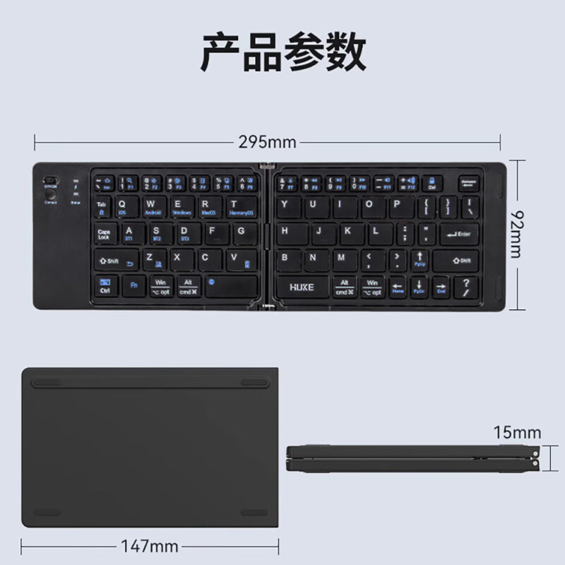 ポータブルワイヤレス折りたたみキーボード外部ノートブック携帯電話タブレットユニバーサル Bluetooth Type-C 充電式静音キーボード|undefined