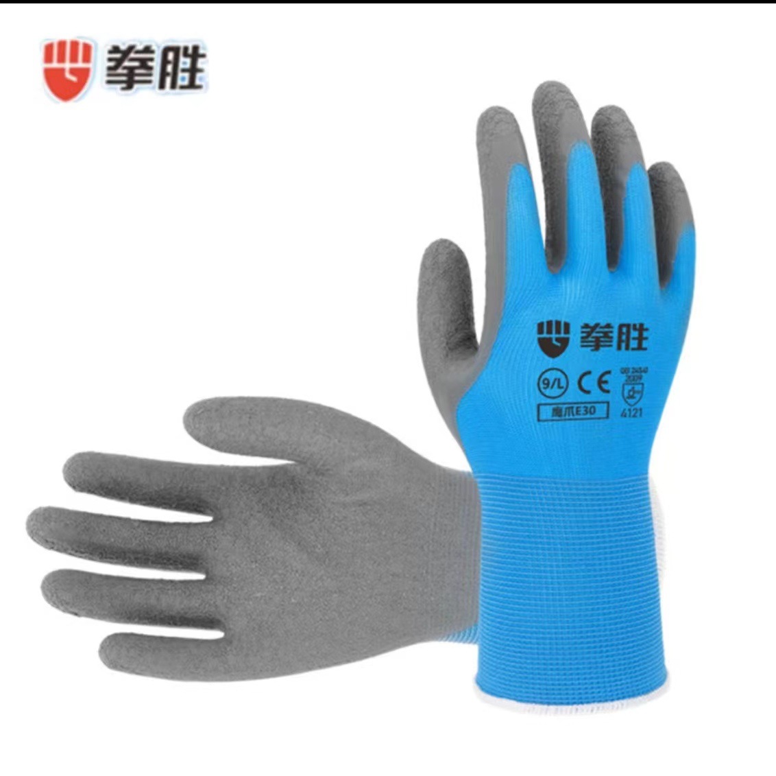 Guantes de Boxeo E30 – Antideslizantes, Resistentes y Transpirables, Azul Gris