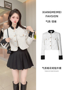 8103С���L����Ů2023�����¿���|���¸߼��н𾀾����e�¶�����