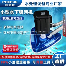 ��Ӿ���~�����ۙC�坍ˮ����ϴ���m��ˮ�صײ������O���������S��