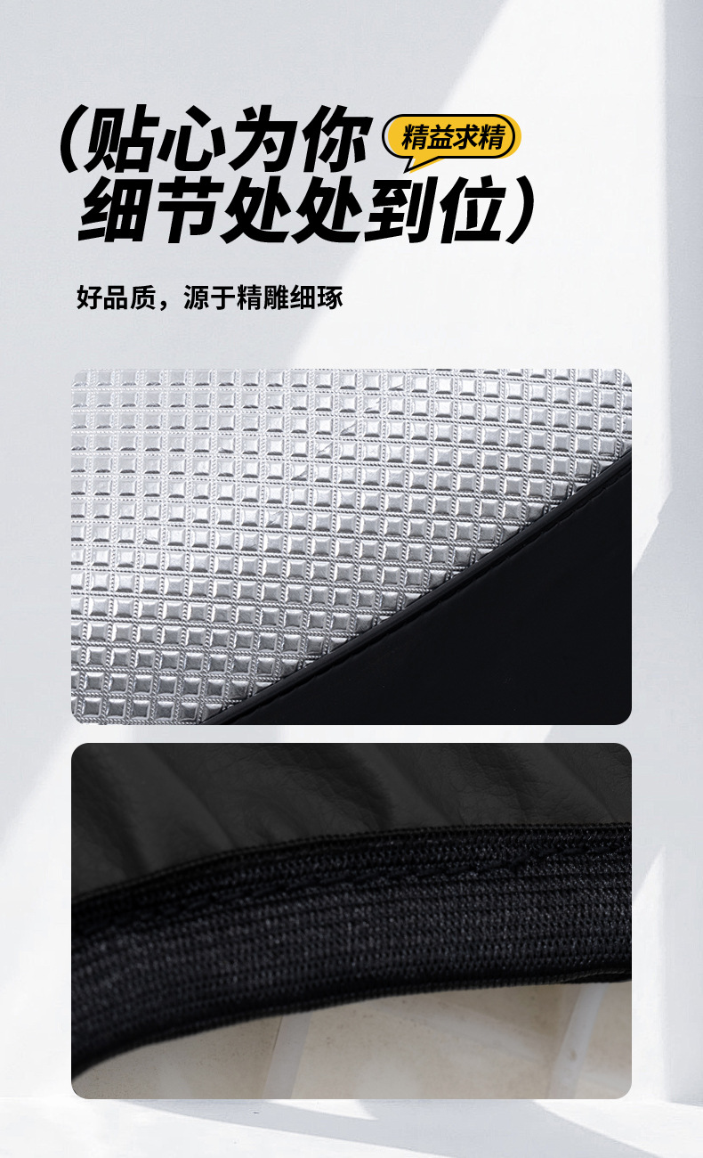 Motorcycle Cushion Cover Sunscreen Electric Car Seat Cover Waterproof Leather All-inclusive Electric Car Seat Cover All Seasons Universal