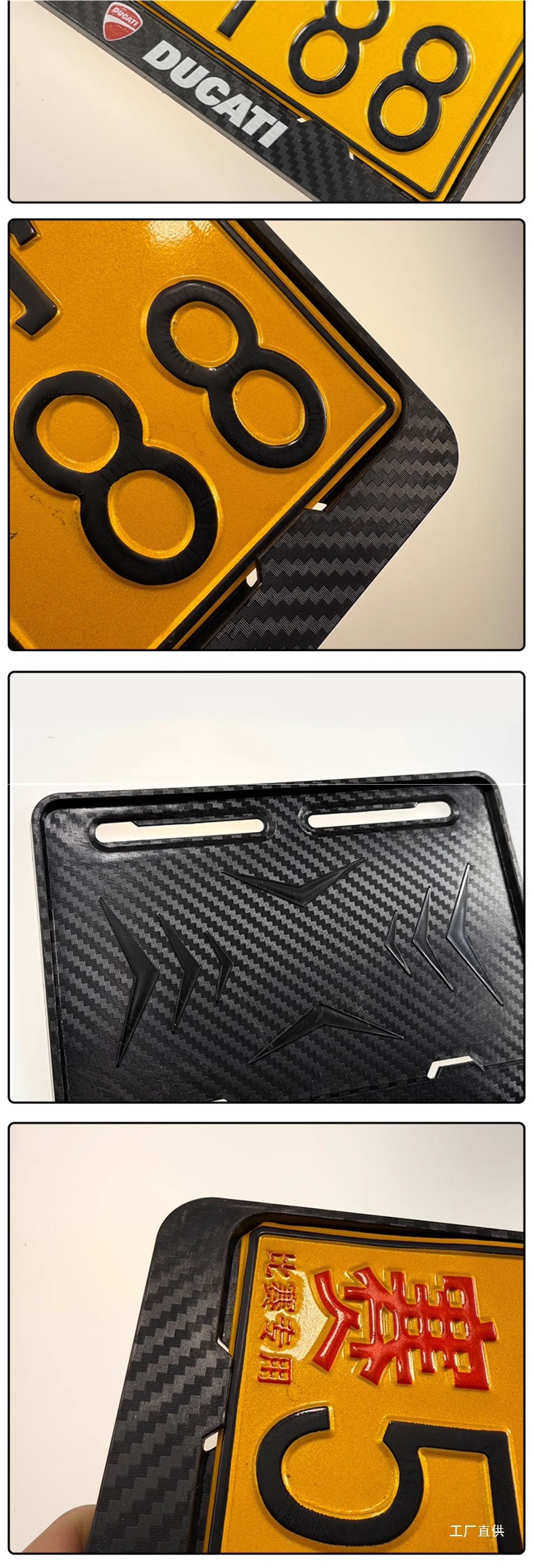 Motorcycle Rear License Plate Frame, Universal Scooter Tail Plate Frame, Carbon Fiber Pattern, New Traffic Regulations, Thickened Solid Design