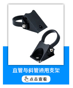Baja New Led Off-Road Vehicle E63 Single Row Strip Light Langmingnas 20W High Power High Brightness Strip Light