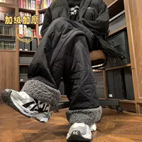 Кашемировые хлопчатобумажные брюки зимой северные бархатные теплые японские тренды ленивые брюки простые новые