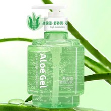 ��ޢ�澏�❙��ˮ����͸�J�C�z320ml �����aˮ�����������