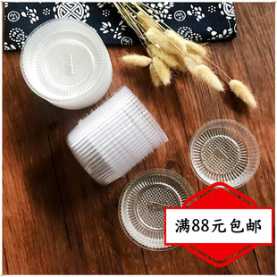 80����������r�������͸���A�� �\�ןo�w��������мӺ�100��