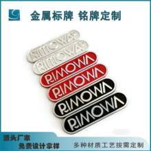 �����X���������Ƹ߹�ӡˢ�X����T���Ҿ�����������logo�˺�