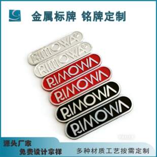 �����X���������Ƹ߹�ӡˢ�X����T���Ҿ�����������logo�˺�