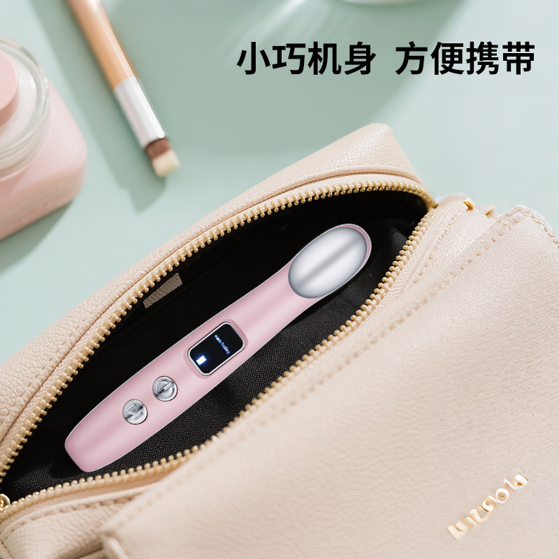 跨境眼部按摩仪缓解眼部疲劳提拉光嫩便携加热精华导入护眼美容仪|undefined