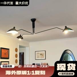 吊灯;室内壁灯;装饰台灯