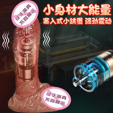 ȤƷԹ߼oŮοbȫԄӷꖾ