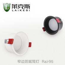 ledͲ����ѣ Ƕ��ʽ�����_�׿͏d�^��չ�d�o����խ߅��ѣ�ן􍀟�