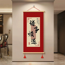 �R�꼪��2026�����k���Ғ쮋��������ף�����P�͏d�b����S��