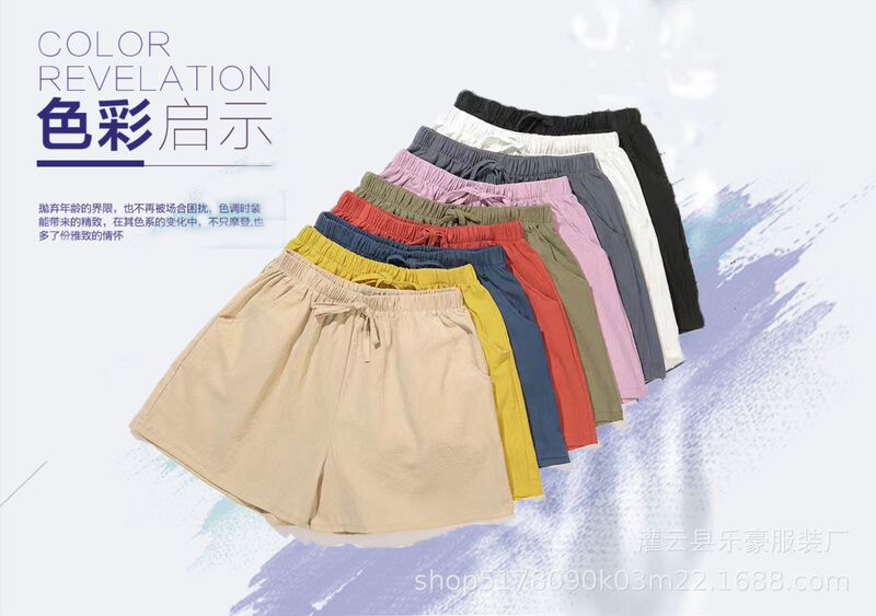 Foreign Trade Summer New Loose Linen Cotton Linen plus size Student Sports Casual Shorts Women Wide Leg Pants Casual Pants