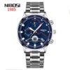 Nibosi watch Essence Steel Moon Phase Watch Foreign Trade Explosion True Three Eyes Six Type quartz men's watches batch wholesale