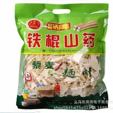 �F��ɽș���~޼�����~�������ô�����ڿ��w���~��������N���l