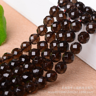 ��Ȼ��ˮ��64���柟��ɢ��diy��Ů����朴����ֹ����������